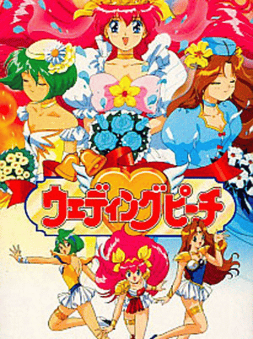 Wedding Peach Cover
