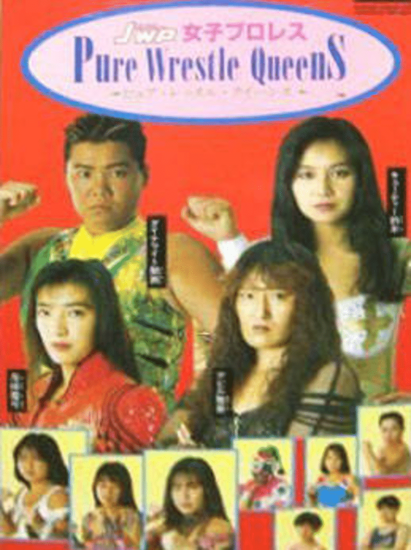 JWP Joshi Pro Wrestling: Pure Wrestle Queens Cover