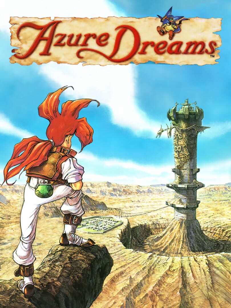 Azure Dreams (1997)