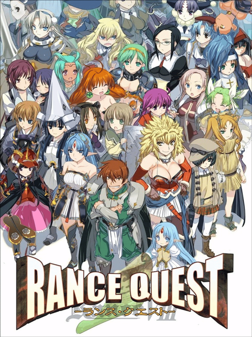 Rance Quest Cover