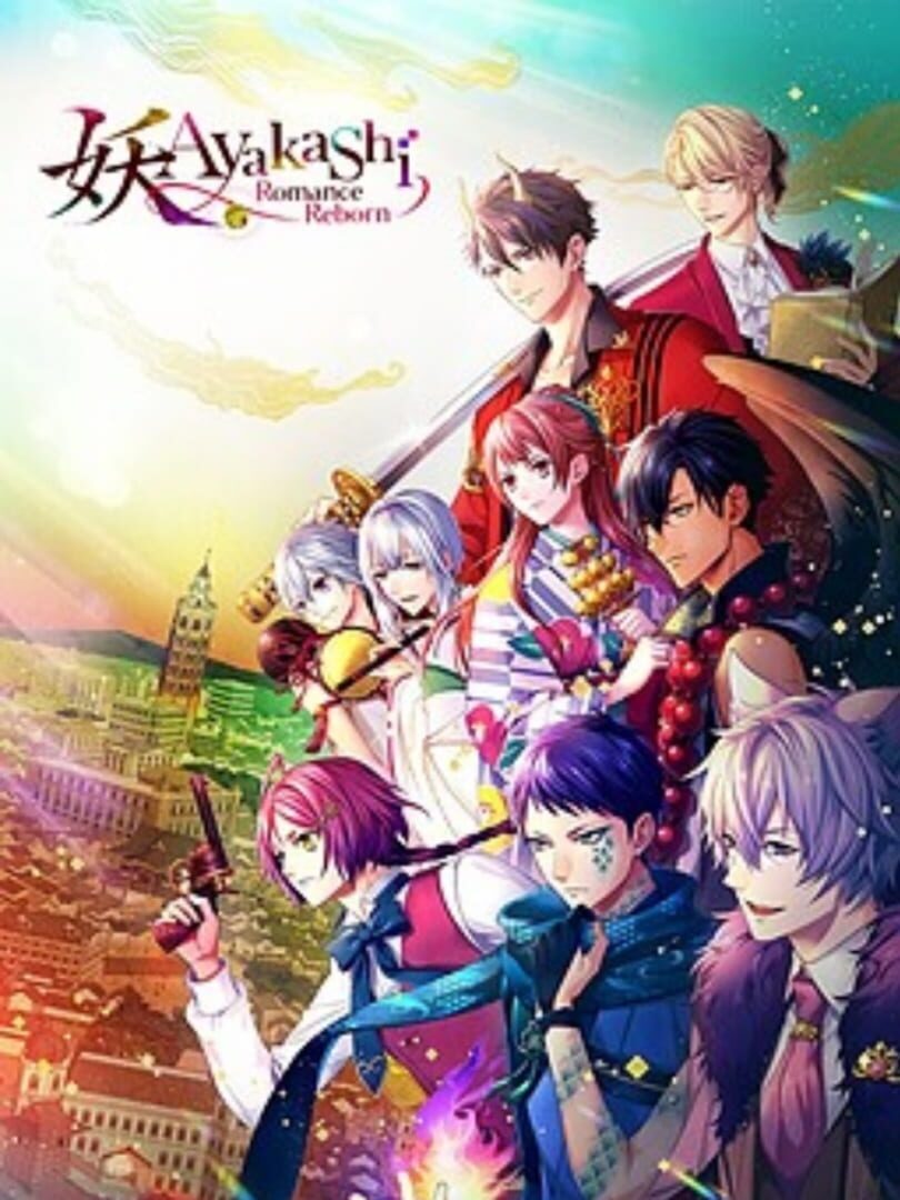 Ayakashi: Romance Reborn (2018)