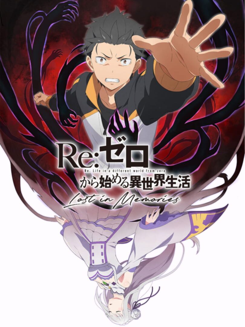 Re:Zero - Starting Life in Another World: Lost in Memories