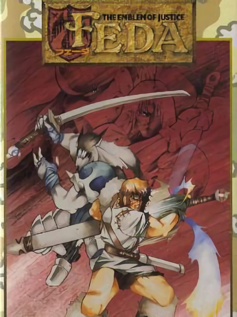 Feda: The Emblem of Justice (1994)