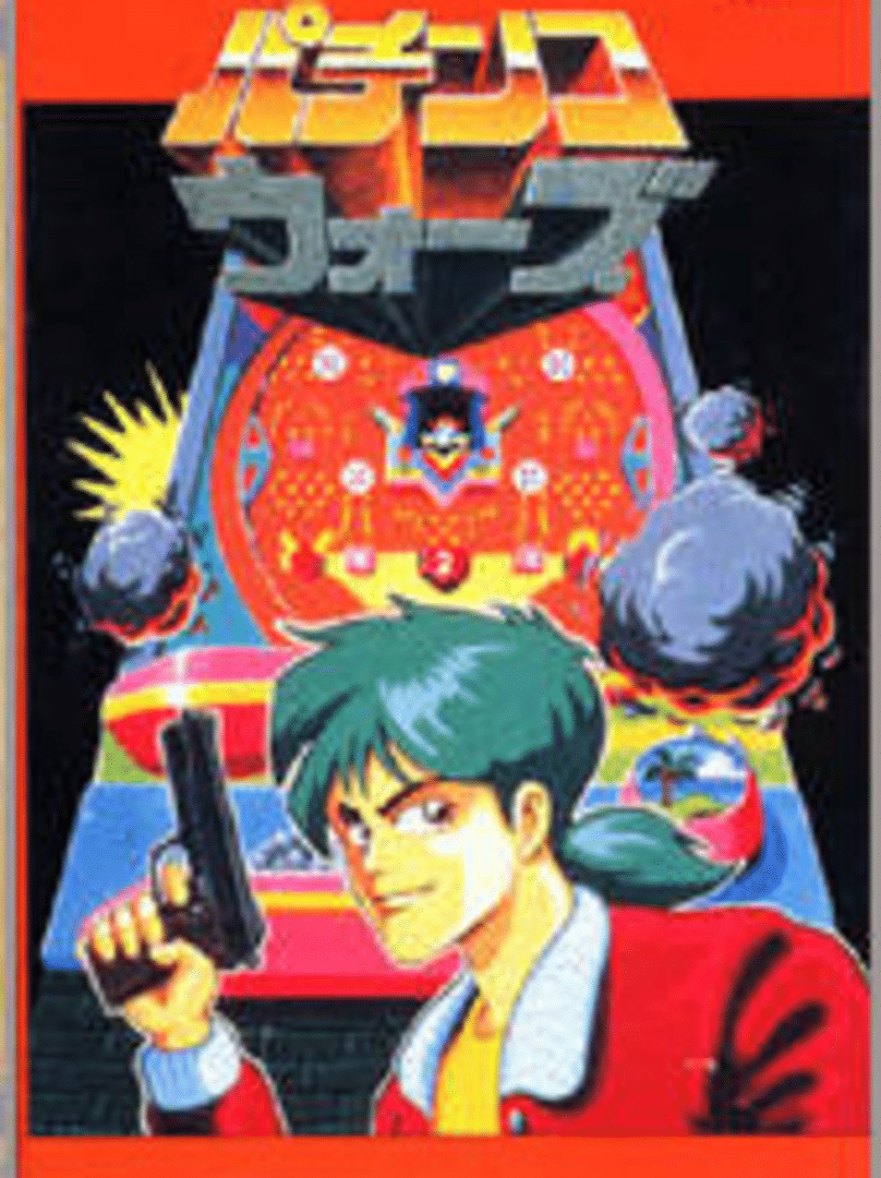 Pachinko Wars Cover