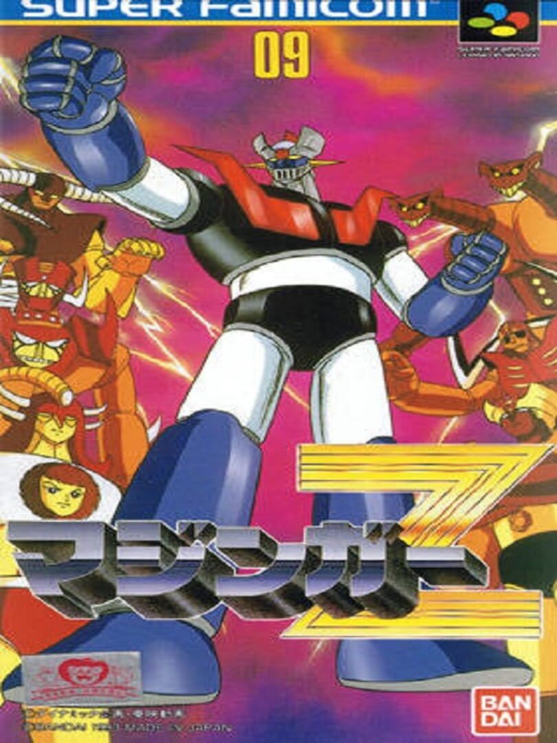 Mazinger Z (1993)