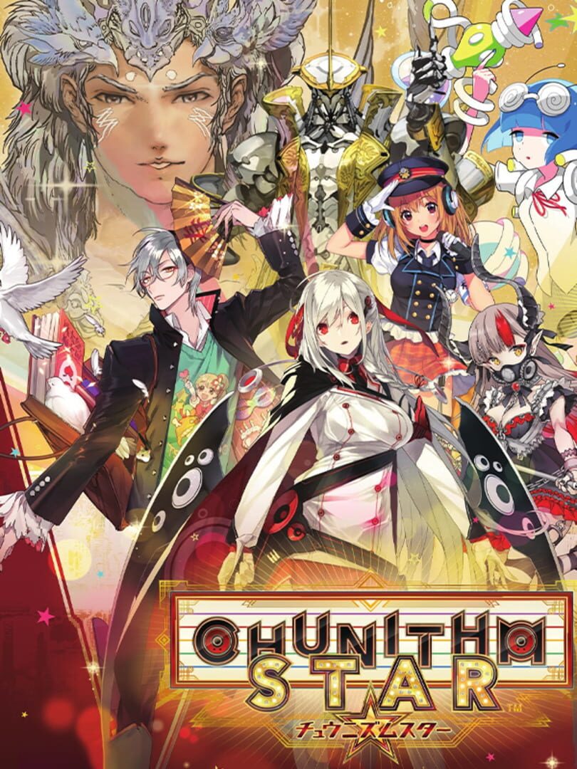 Chunithm Star