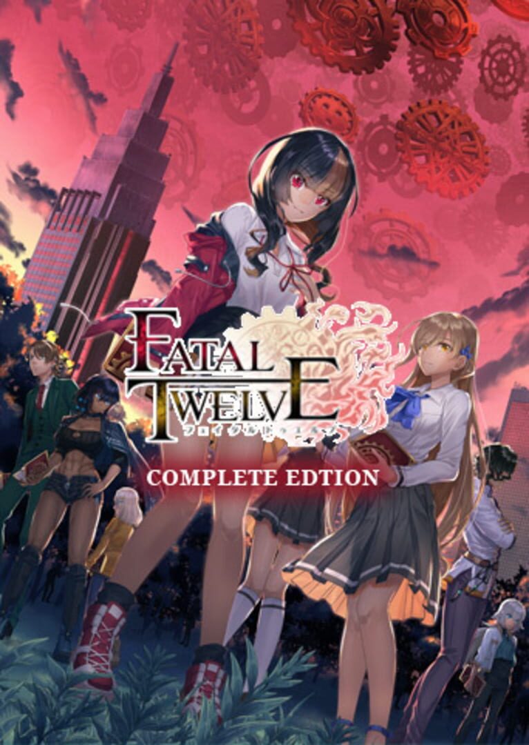 Fatal Twelve: Complete Collection