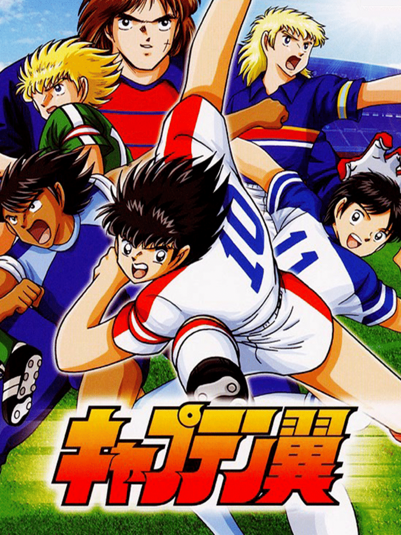 Captain Tsubasa Cover