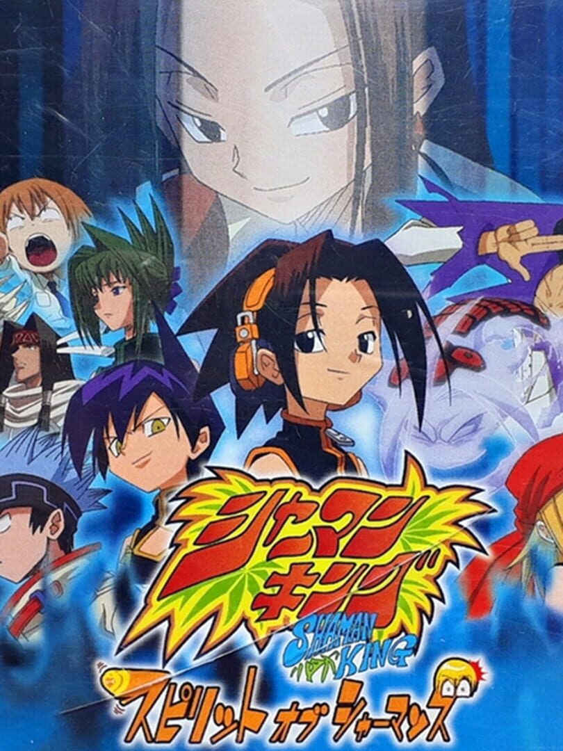 Shaman King: Spirit of Shamans (2002)