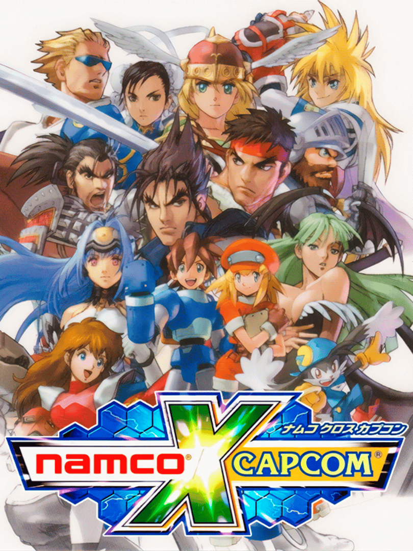 Namco X Capcom Cover