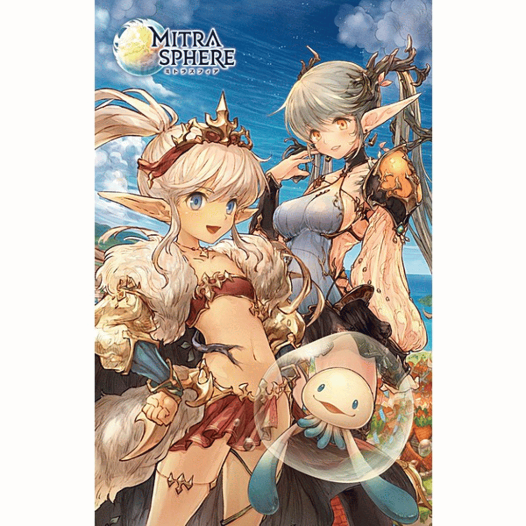 Mitrasphere Cover