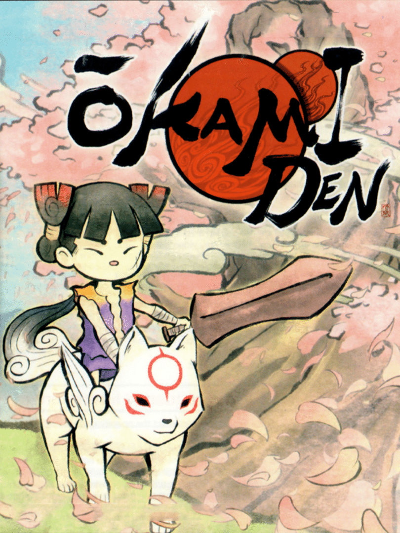 Ōkamiden Cover