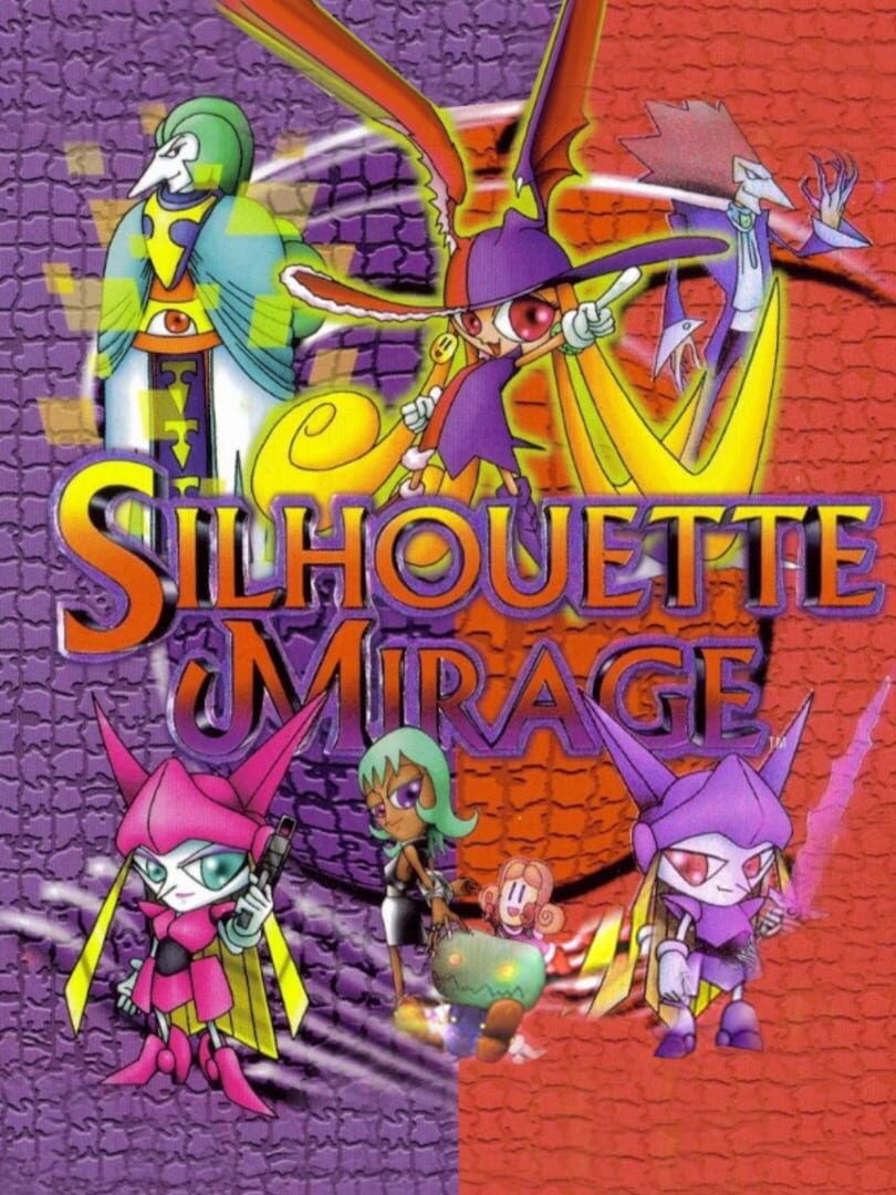 Silhouette Mirage (1997)