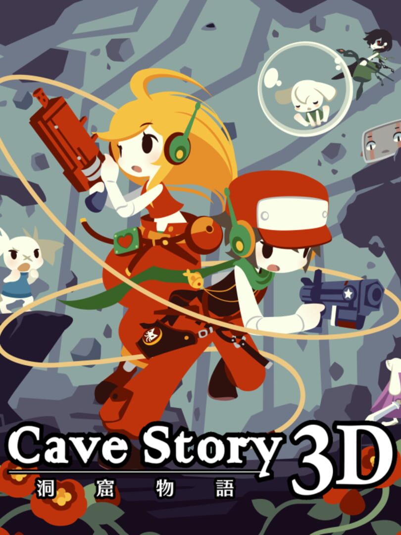 Cave Story 3D Remake (2011)