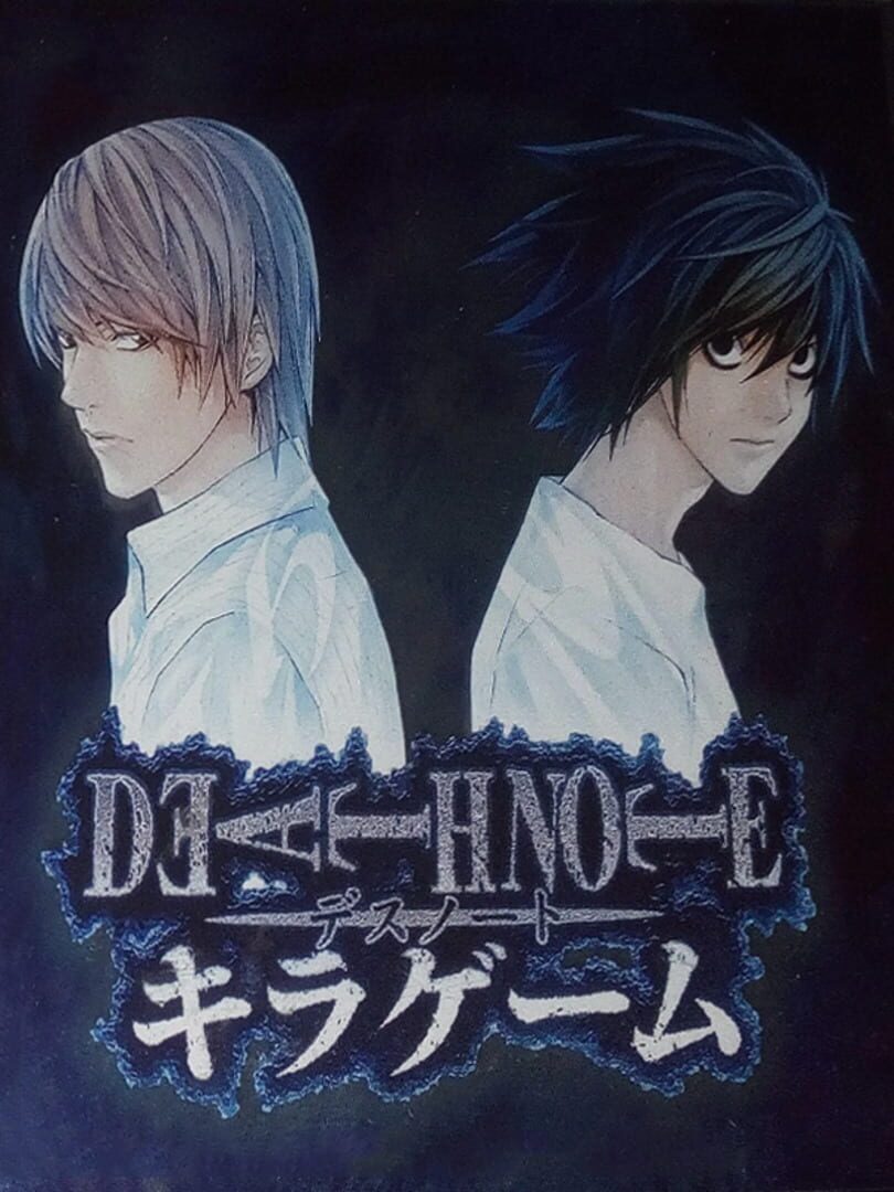 Death Note Kira Game