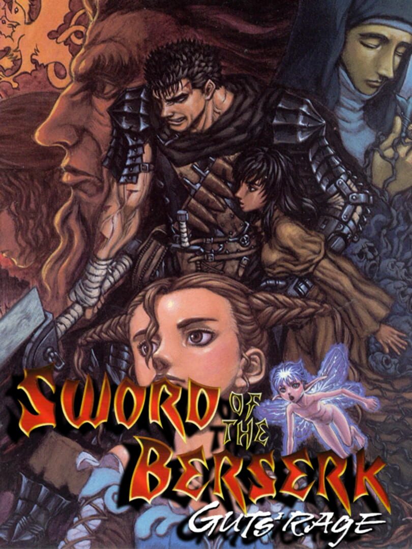 Sword of the Berserk: Guts' Rage (1999)