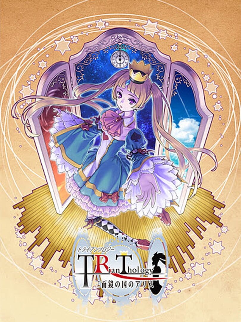Trianthology: Sanmenkyou no Kuni no Alice