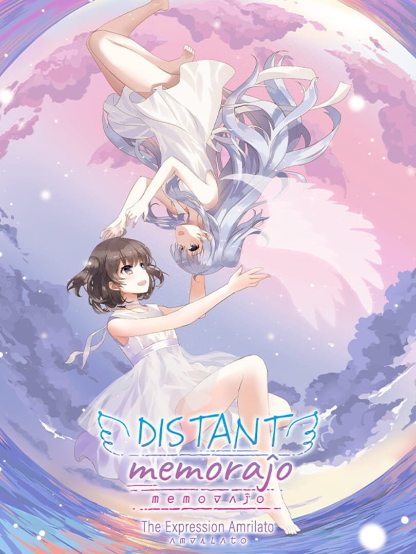 Distant Memoraĵo (2019)