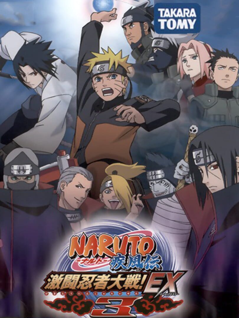 Naruto Shippuden: Gekitou Ninja Taisen EX3 (2008)