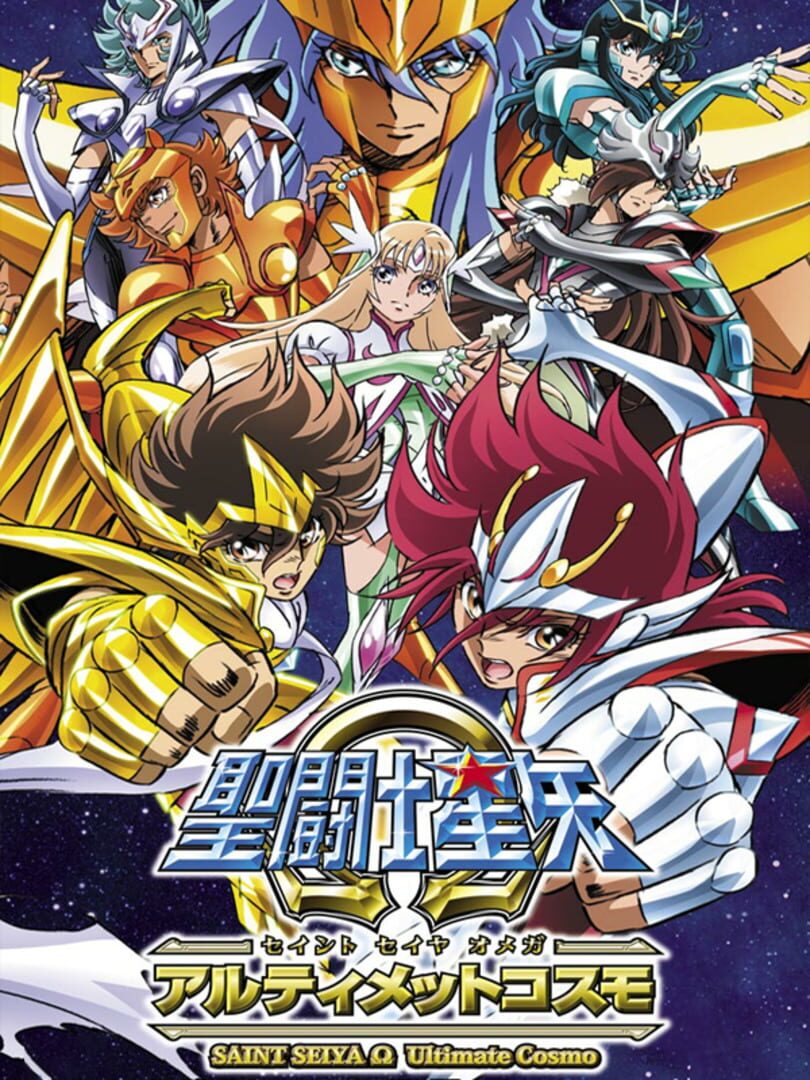 Saint Seiya Omega: Ultimate Cosmo