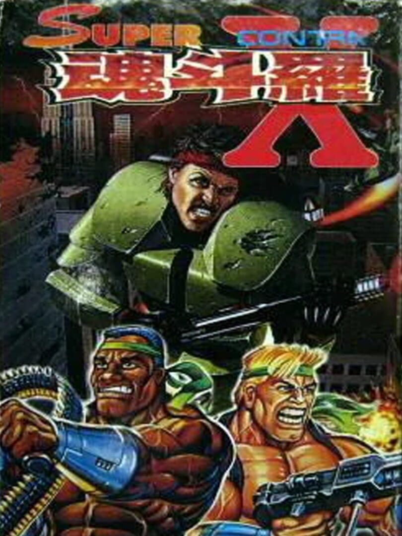 Super Contra X (1994)