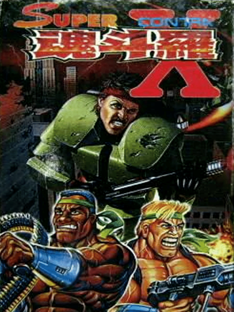 Super Contra X Cover