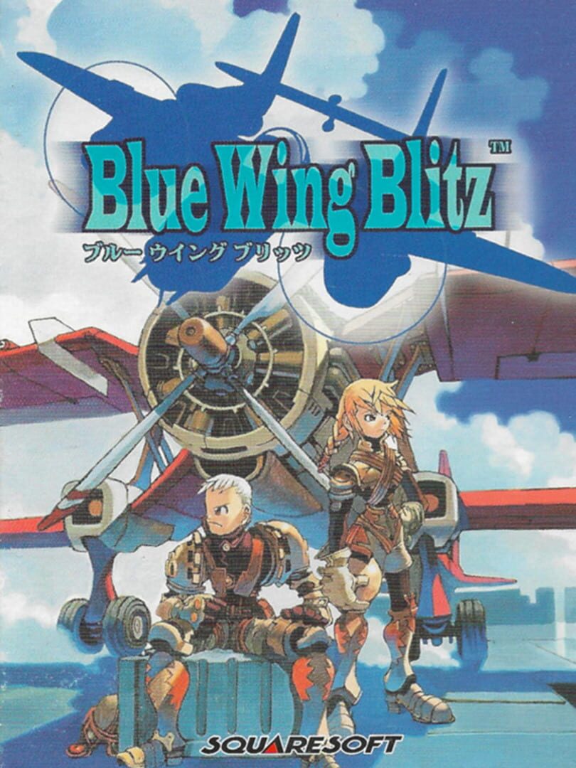 Blue Wing Blitz