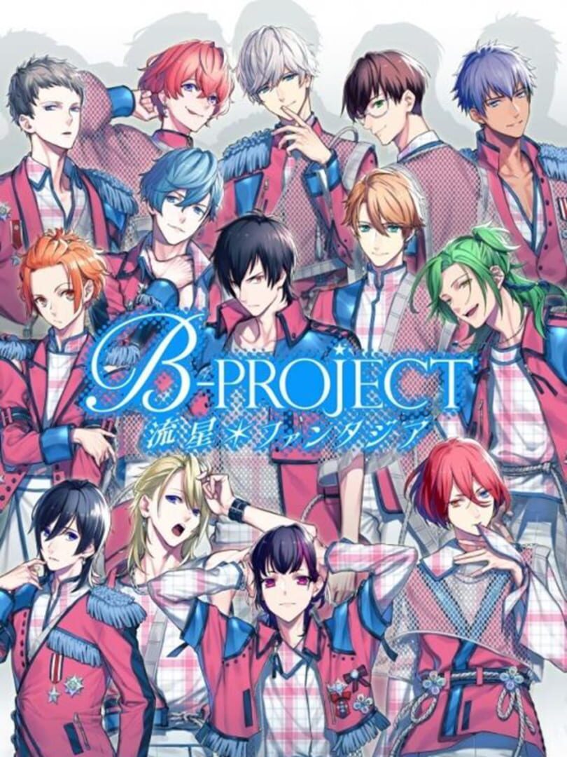 B-Project: Ryuusei Fantasia (2021)