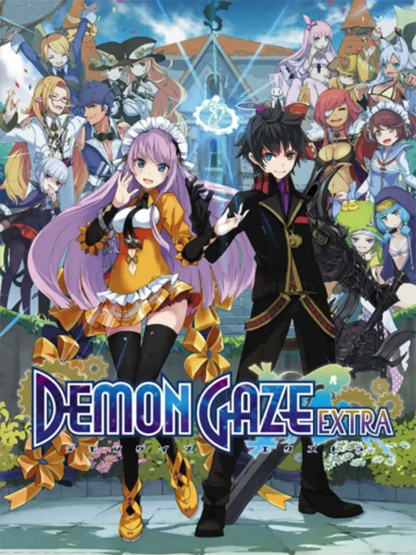 Demon Gaze Extra