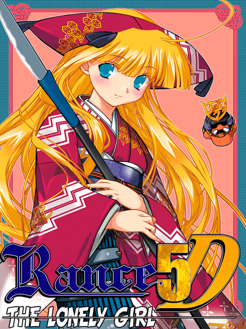 Rance 5D: The Lonely Girl Cover