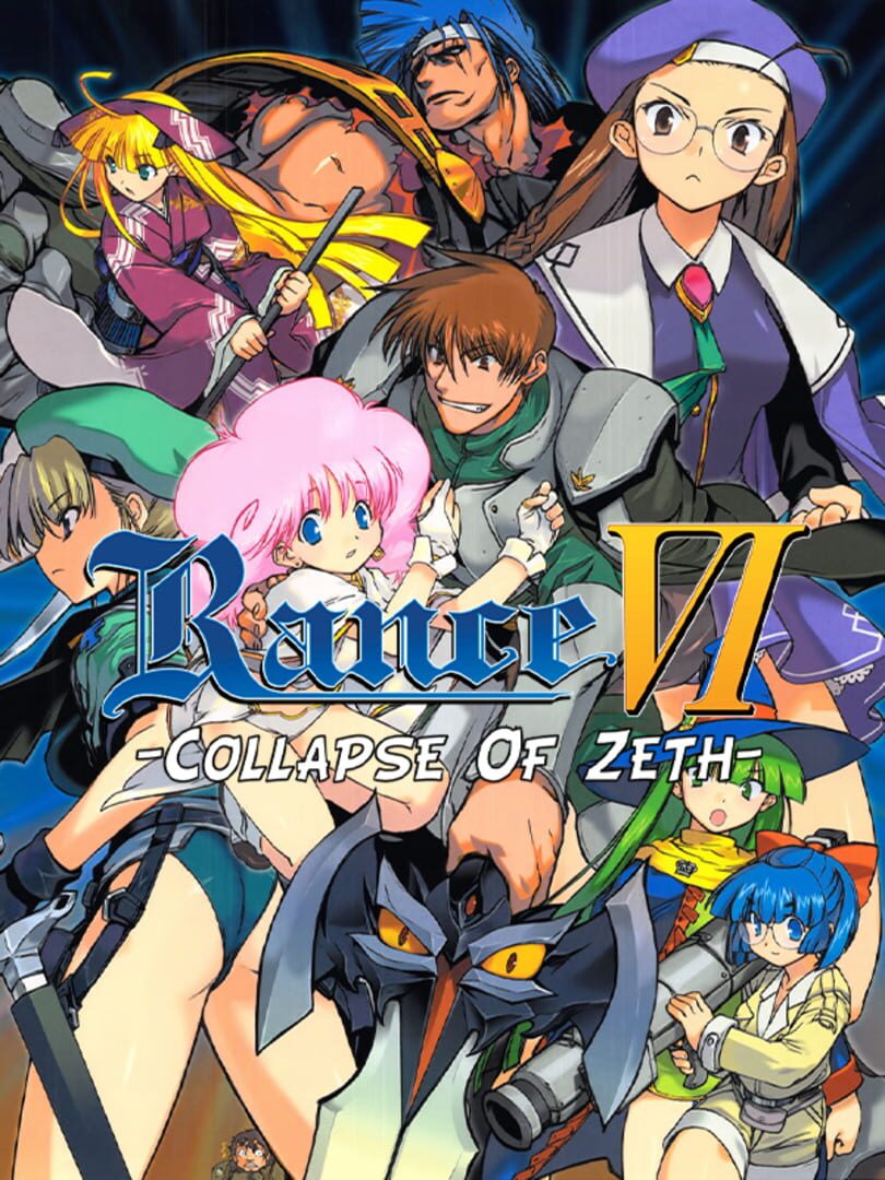 Rance VI: Collapse of Zeth (2004)