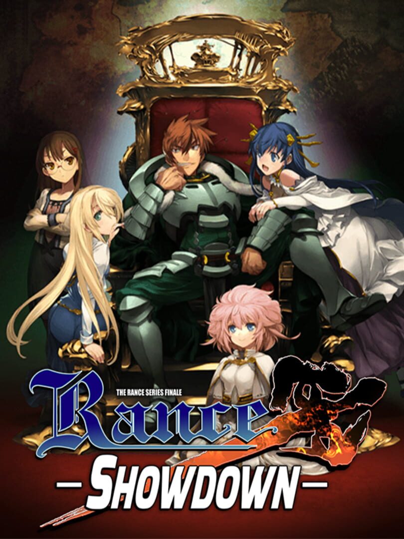 Rance X: Showdown (2018)