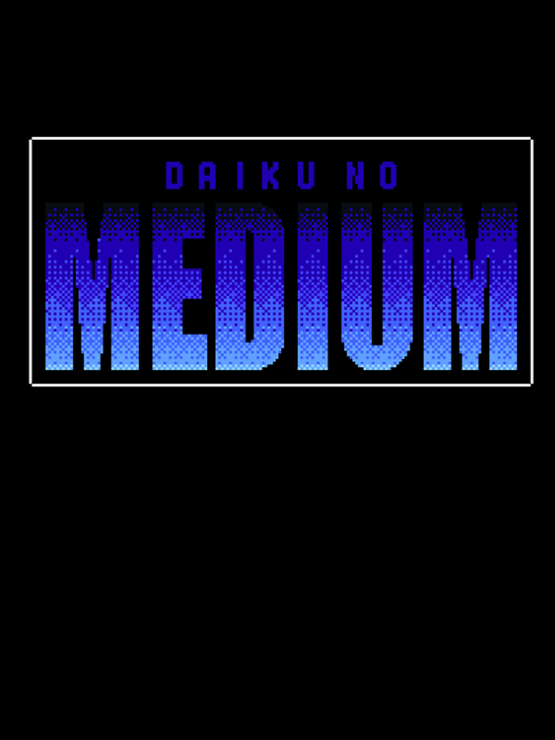 Daiku no Medium Cover