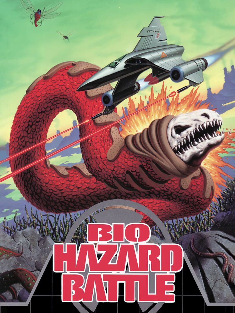 Bio-Hazard Battle (1992)