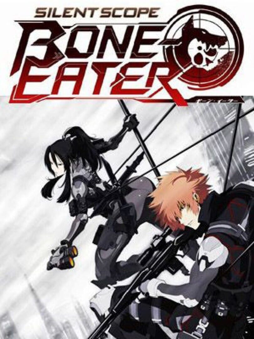 Silent Scope: Bone Eater (2014)