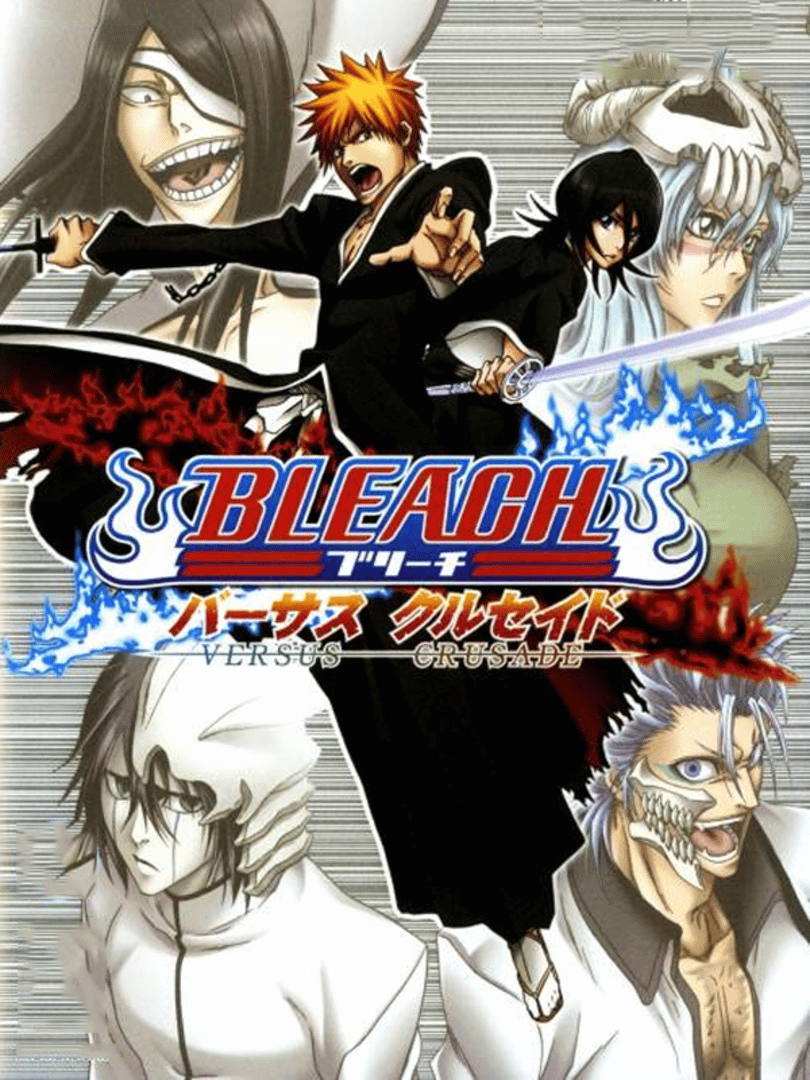 Bleach: Versus Crusade Cover