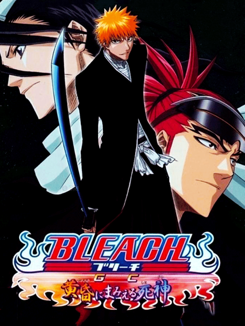 Bleach GC: Tasogare ni Mamieru Shinigami Cover