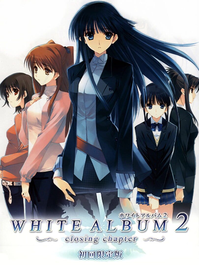 White Album 2: Closing Chapter (2011)