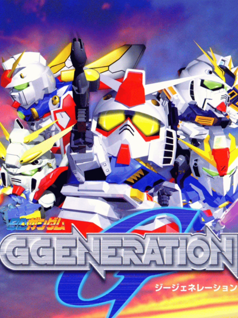 SD Gundam G Generation Cover