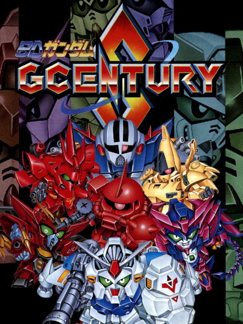 SD Gundam G-Century S (1998)