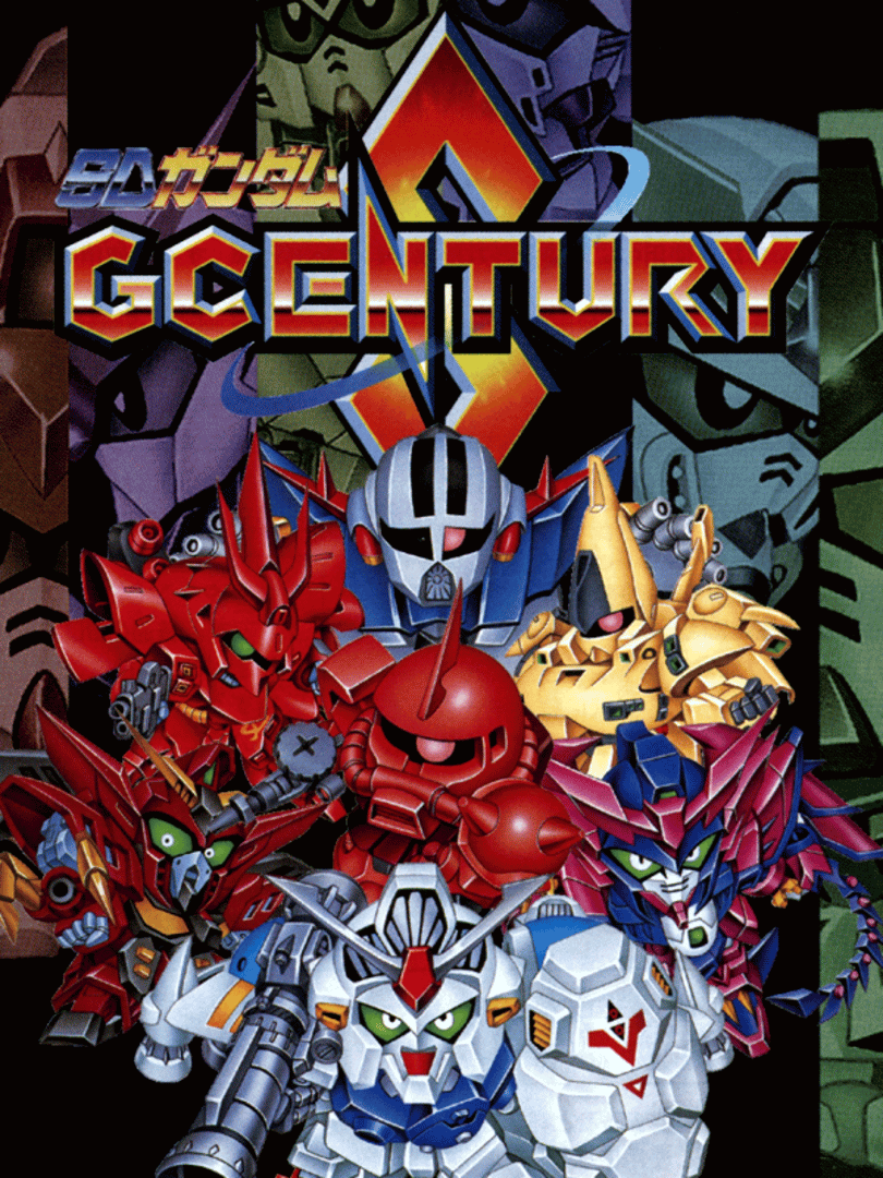 SD Gundam G-Century S Cover