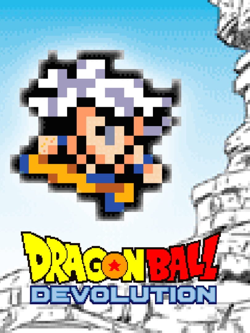 Dragon Ball Devolution (2011)