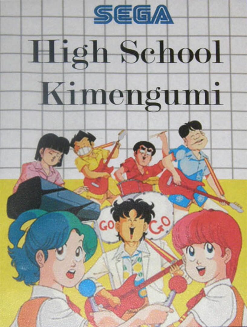 High School! Kimengumi (1987)