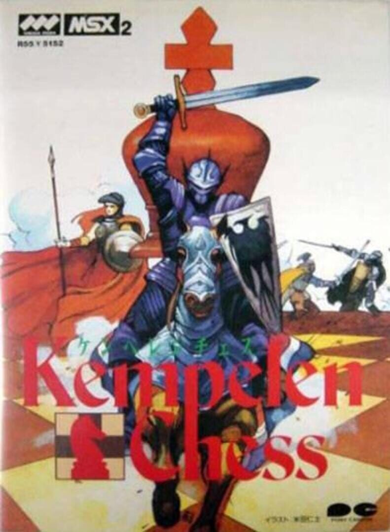 Kempelen Chess (1988)