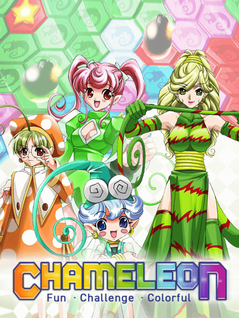 Chameleon Cover