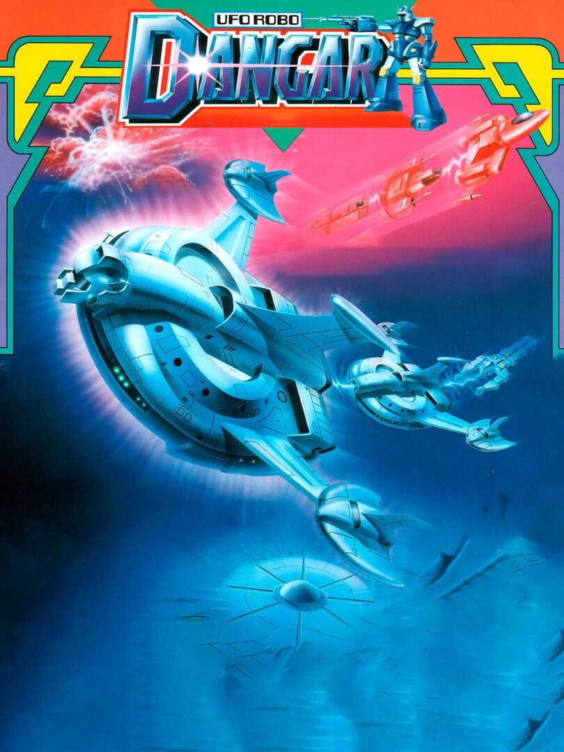 UFO Robo Dangar (1986)