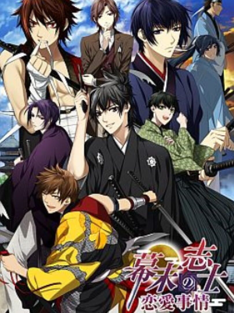Bakumatsu-shishi no Renai Jijou