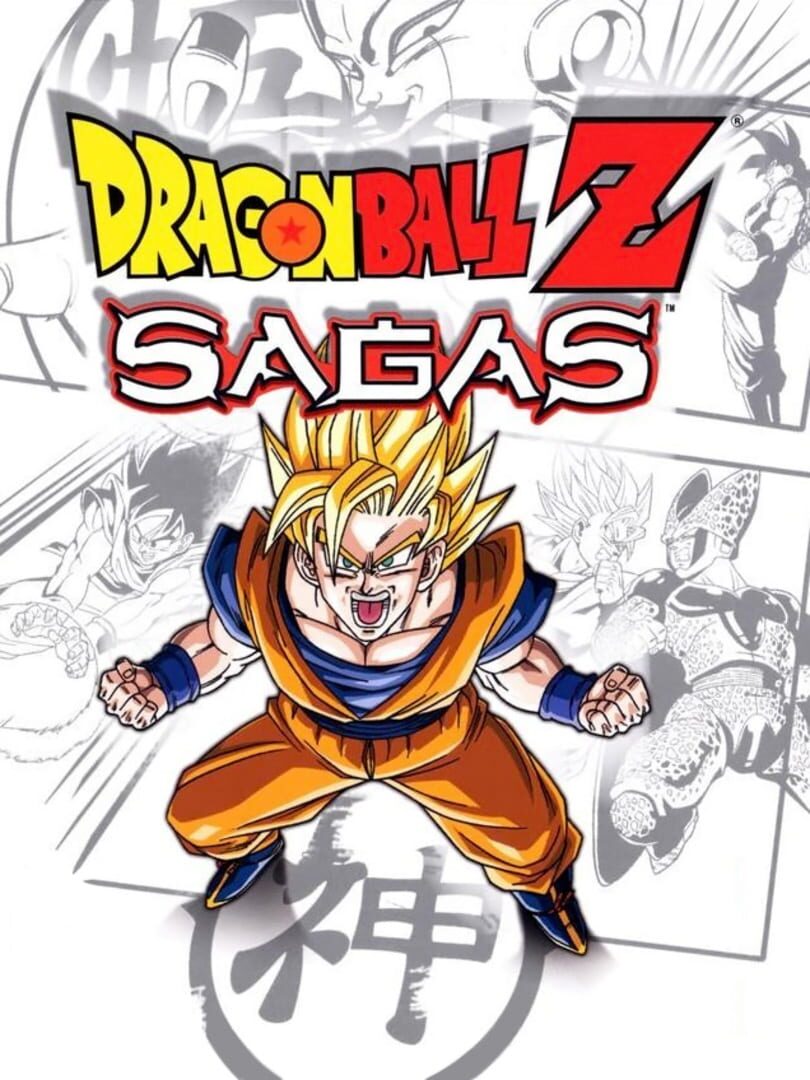 Dragon Ball Z: Sagas (2005)