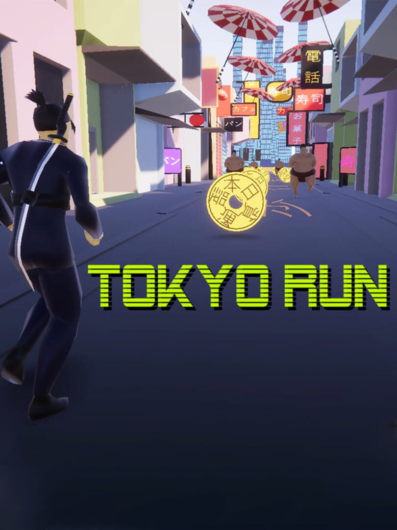 Tokyo Run (2021)