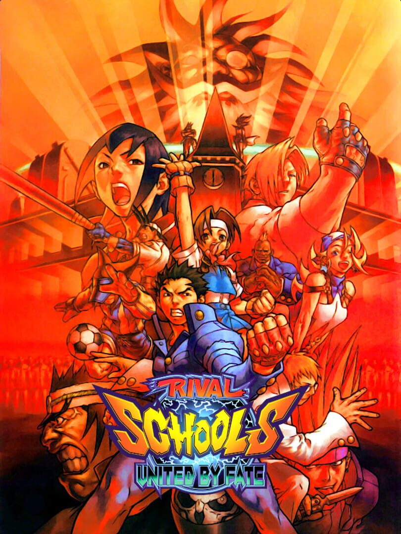 Rival Schools